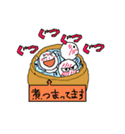 The Marutan's Returns！！（個別スタンプ：19）