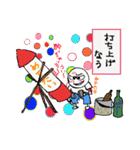 The Marutan's Returns！！（個別スタンプ：21）