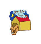 ブルとおばちゃん（個別スタンプ：32）