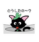 ネクタイ黒猫（個別スタンプ：8）