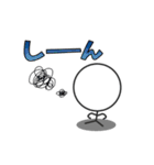 トーキングボーイ（個別スタンプ：9）