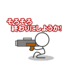 トーキングボーイ（個別スタンプ：29）