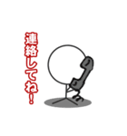 トーキングボーイ（個別スタンプ：40）