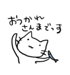 しろねこさんとネコ子（個別スタンプ：9）