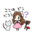 しろねこさんとネコ子（個別スタンプ：38）