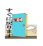 モネ猫あればいいな（個別スタンプ：20）