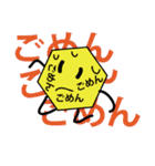 多角形くん（個別スタンプ：19）