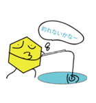 多角形くん（個別スタンプ：26）