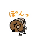 ぐりどんくん（個別スタンプ：4）