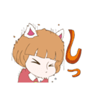 猫子さん（個別スタンプ：23）