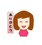 家族で話そう（個別スタンプ：10）