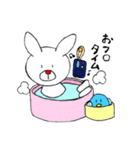 うさトーーク（個別スタンプ：4）