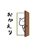 もぐねこねこ（個別スタンプ：38）