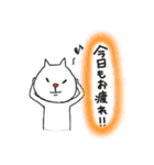 おまいらの猫（個別スタンプ：14）