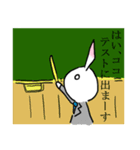 桃耳うさぎ 3（個別スタンプ：9）