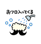 ひげジェントル（個別スタンプ：11）