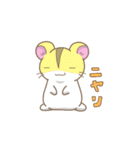 じゃんはむず（個別スタンプ：33）