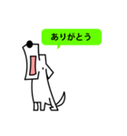 Live with Dogs part.6（個別スタンプ：2）