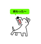 Live with Dogs part.6（個別スタンプ：17）