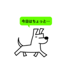 Live with Dogs part.6（個別スタンプ：36）