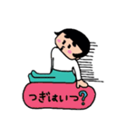 ラブリーおかっぱちゃん（個別スタンプ：31）