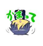 せつらくん（個別スタンプ：13）