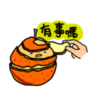 An oran-G（個別スタンプ：9）