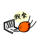 An oran-G（個別スタンプ：36）