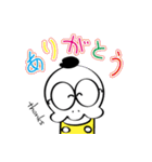 こうもとくん（個別スタンプ：37）