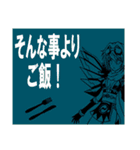 ネットゲームガールズ（個別スタンプ：11）