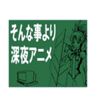 ネットゲームガールズ（個別スタンプ：13）