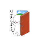 ゆるほわぬみぬみスタンプ（個別スタンプ：1）