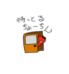 今日、赤ちょうちんで どうよ！？（個別スタンプ：3）