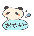 ひとことぱんだ（個別スタンプ：10）