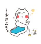 くまとあひるの日常（個別スタンプ：3）