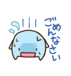 にこにこぷにまるズ（個別スタンプ：8）