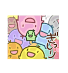 にこにこぷにまるズ（個別スタンプ：17）