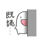 にこにこぷにまるズ（個別スタンプ：31）