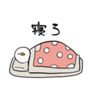 ハト足だいこん（個別スタンプ：1）