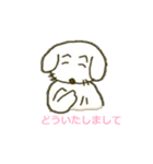 犬ころ（個別スタンプ：29）