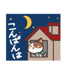 茶太郎さん（個別スタンプ：4）