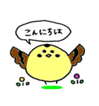 すずめのスズコ。（個別スタンプ：3）