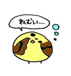 すずめのスズコ。（個別スタンプ：5）