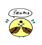 すずめのスズコ。（個別スタンプ：8）