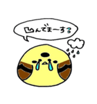 すずめのスズコ。（個別スタンプ：29）