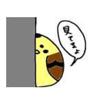 すずめのスズコ。（個別スタンプ：30）