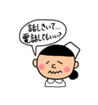 看護師あるある（個別スタンプ：35）