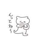 なにねこ？（個別スタンプ：13）