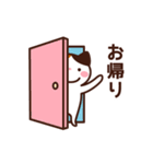 AB型さんスタンプ（個別スタンプ：5）