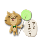 クッキー猫のノン太（個別スタンプ：8）